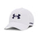 Under Armour Golf 96 Cap - White/Mitternacht Marine